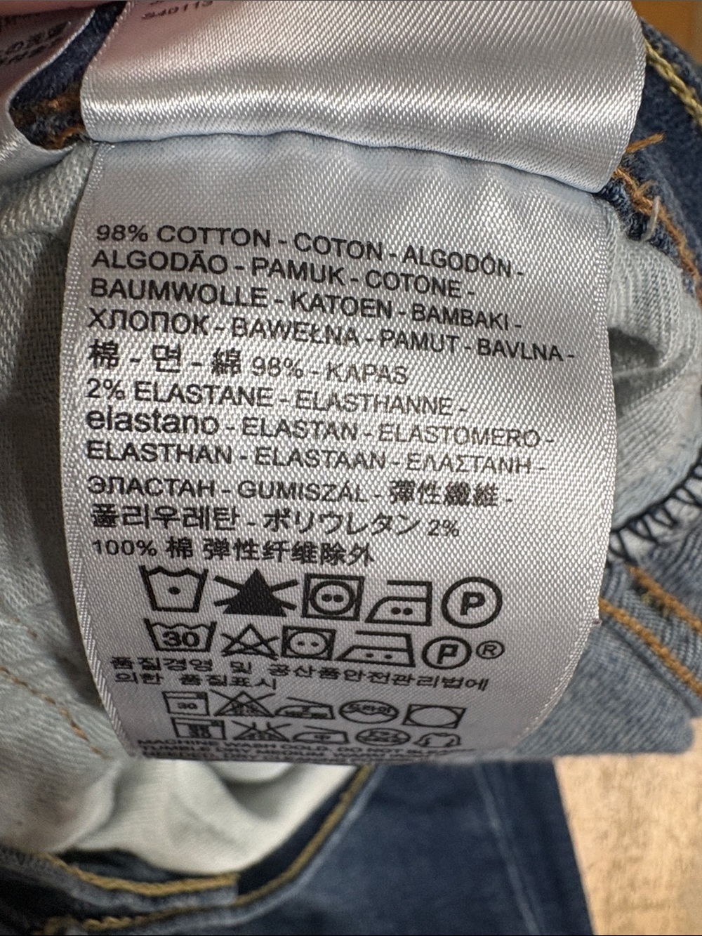 Levi's Men's 541 Athletic fit Jeans - Picture 7 of 10